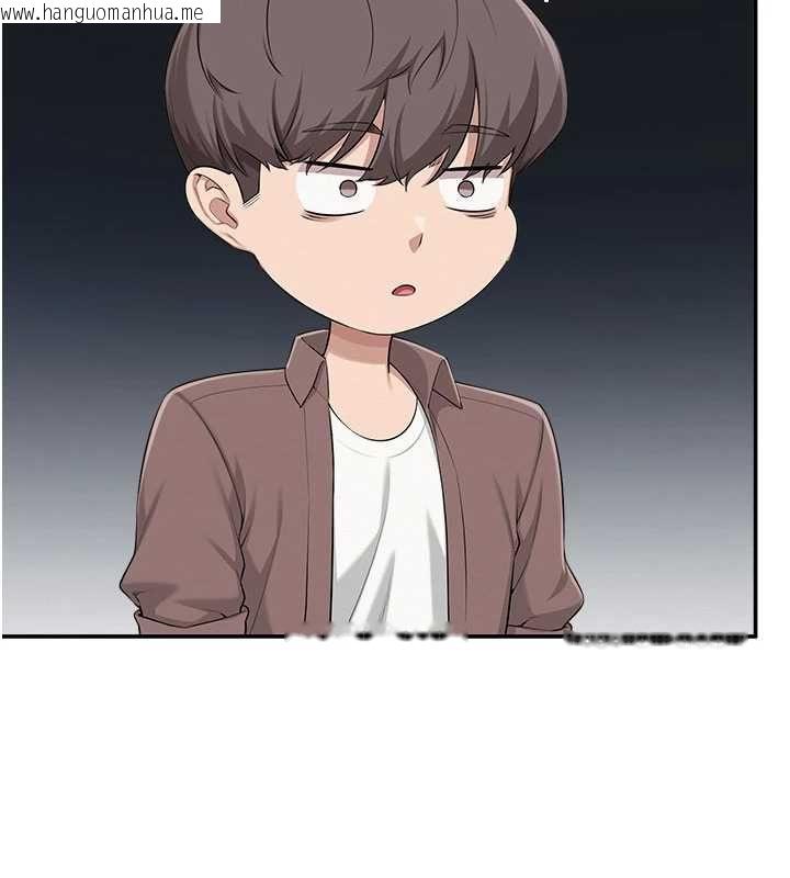 韩国漫画校园成人礼韩漫_校园成人礼-第49话-我来当人体模特儿在线免费阅读-韩国漫画-第108张图片