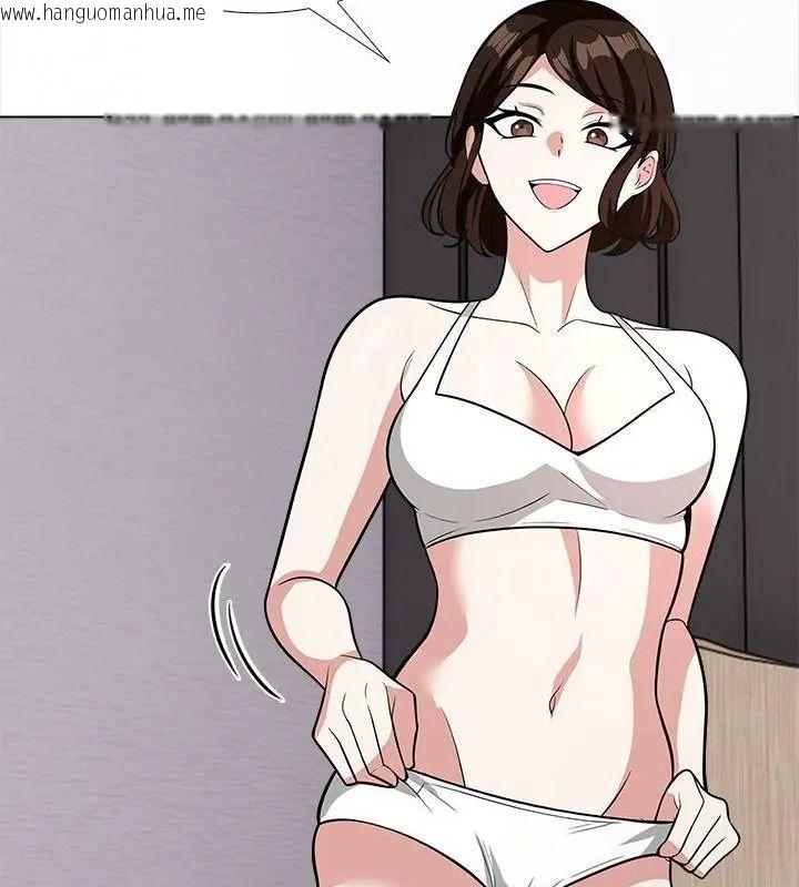 韩国漫画与爸爸的情妇共处一室韩漫_与爸爸的情妇共处一室-第15话在线免费阅读-韩国漫画-第132张图片