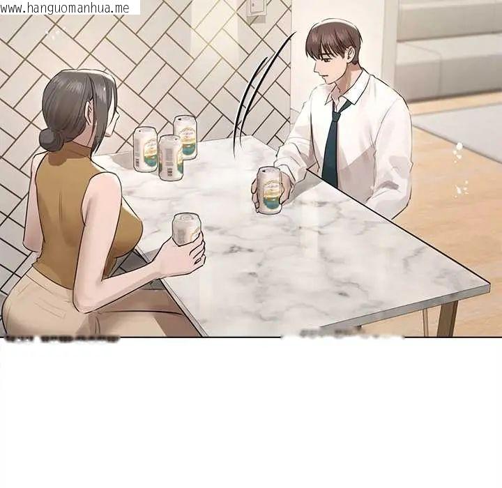 韩国漫画契约的代价/要命的契约韩漫_契约的代价/要命的契约-第37话在线免费阅读-韩国漫画-第40张图片
