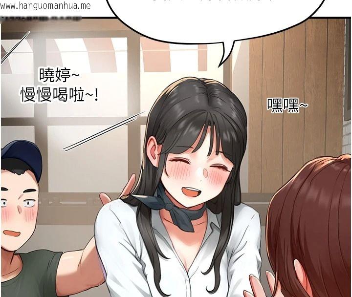 韩国漫画成人漫画取材课韩漫_成人漫画取材课-第16话-不可以勃起…!!在线免费阅读-韩国漫画-第175张图片