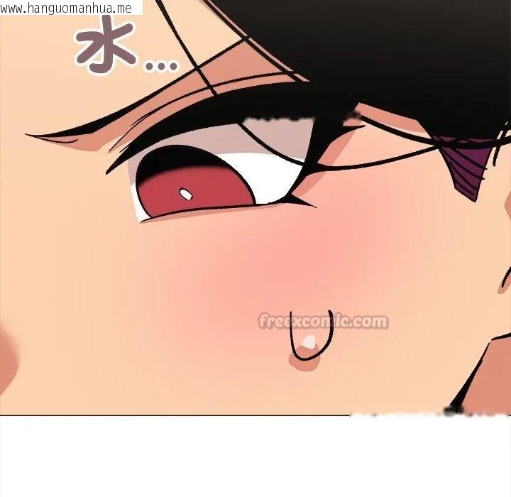 韩国漫画缺德邻居难相处韩漫_缺德邻居难相处-第97话在线免费阅读-韩国漫画-第105张图片