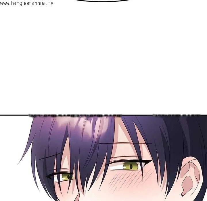 韩国漫画立志当VJ的娇妻韩漫_立志当VJ的娇妻-第4话在线免费阅读-韩国漫画-第155张图片