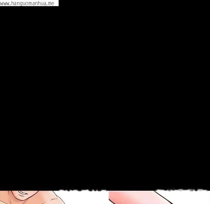 韩国漫画梦幻家教韩漫_梦幻家教-第18话在线免费阅读-韩国漫画-第48张图片
