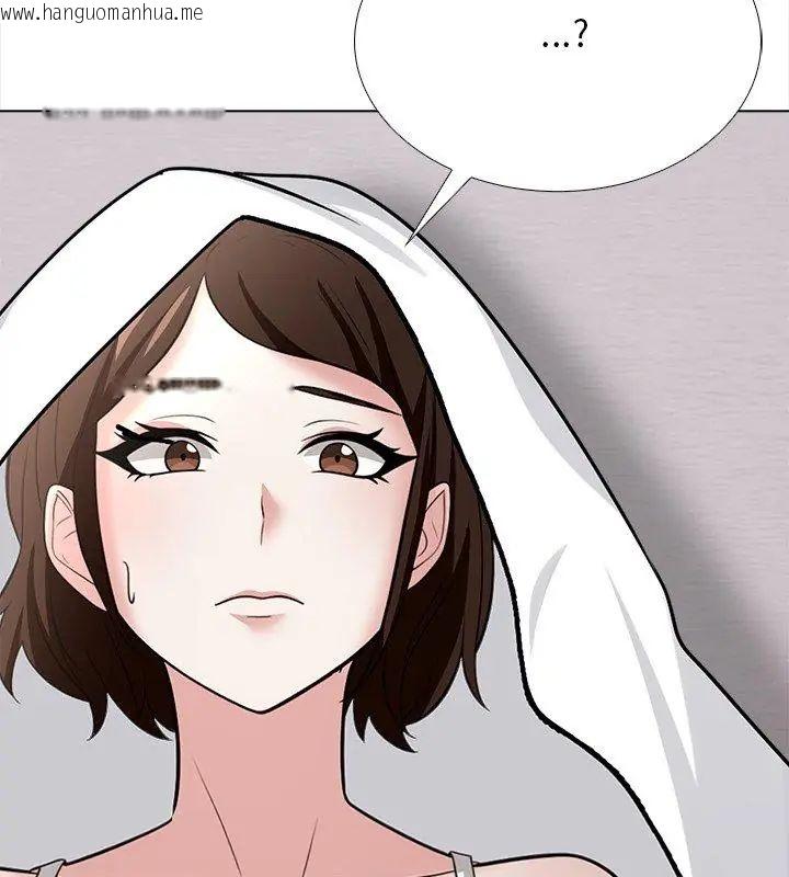 韩国漫画与爸爸的情妇共处一室韩漫_与爸爸的情妇共处一室-第14话在线免费阅读-韩国漫画-第27张图片