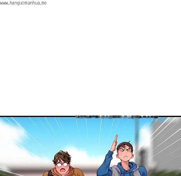 韩国漫画学姐的秘密特训韩漫_学姐的秘密特训-第1话在线免费阅读-韩国漫画-第71张图片