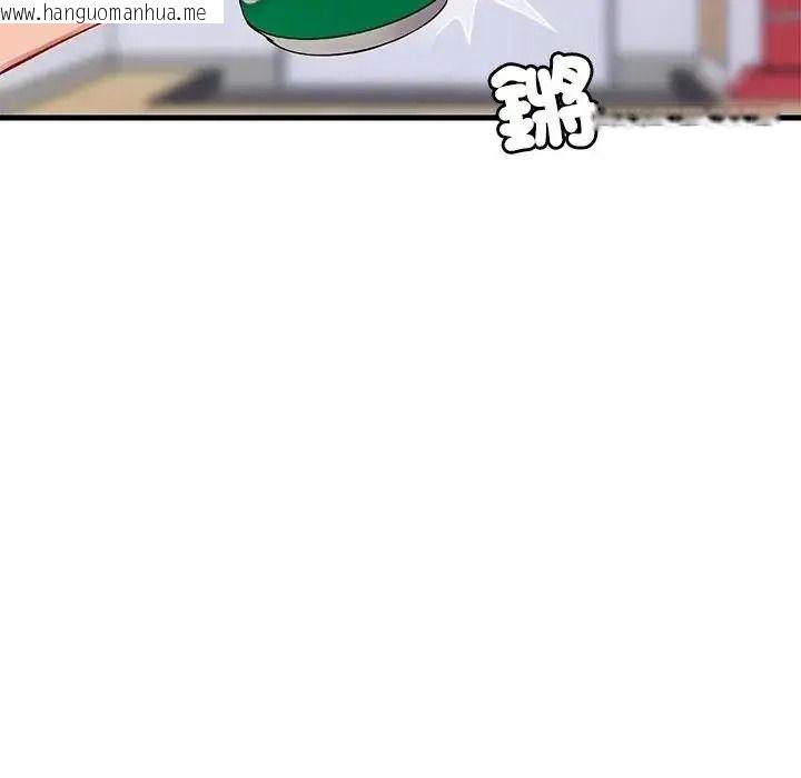 韩国漫画学姐的秘密特训韩漫_学姐的秘密特训-第2话在线免费阅读-韩国漫画-第145张图片