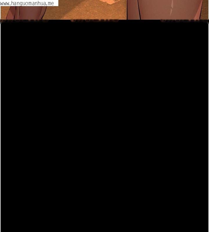 韩国漫画义父韩漫_义父-第33话-姐姐们带妳浪在线免费阅读-韩国漫画-第194张图片