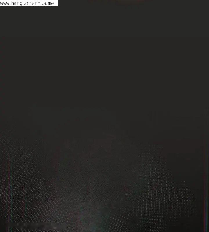 韩国漫画扑克脸姐姐的私讯韩漫_扑克脸姐姐的私讯-第5话在线免费阅读-韩国漫画-第204张图片