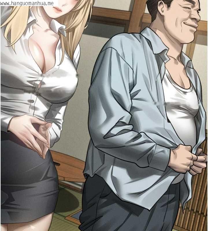 韩国漫画堕落物语2韩漫_堕落物语2-第66话-原来部长想这样吃掉我在线免费阅读-韩国漫画-第265张图片