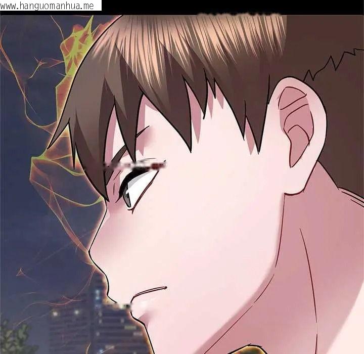 韩国漫画窥探未来的代价韩漫_窥探未来的代价-第6话在线免费阅读-韩国漫画-第66张图片