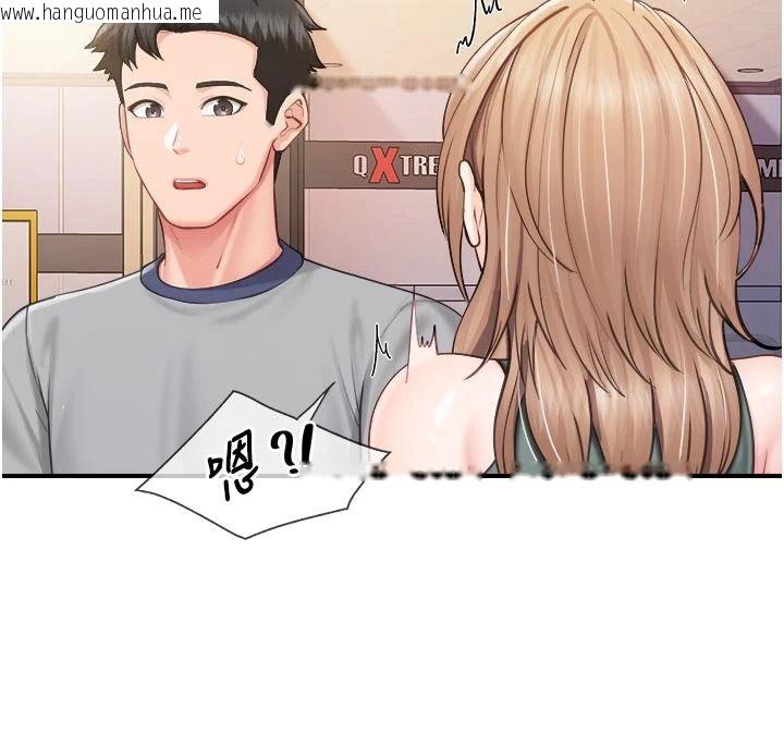 韩国漫画报告女班长:一根突起韩漫_报告女班长:一根突起-第68话-养眼的大肌肌在线免费阅读-韩国漫画-第82张图片
