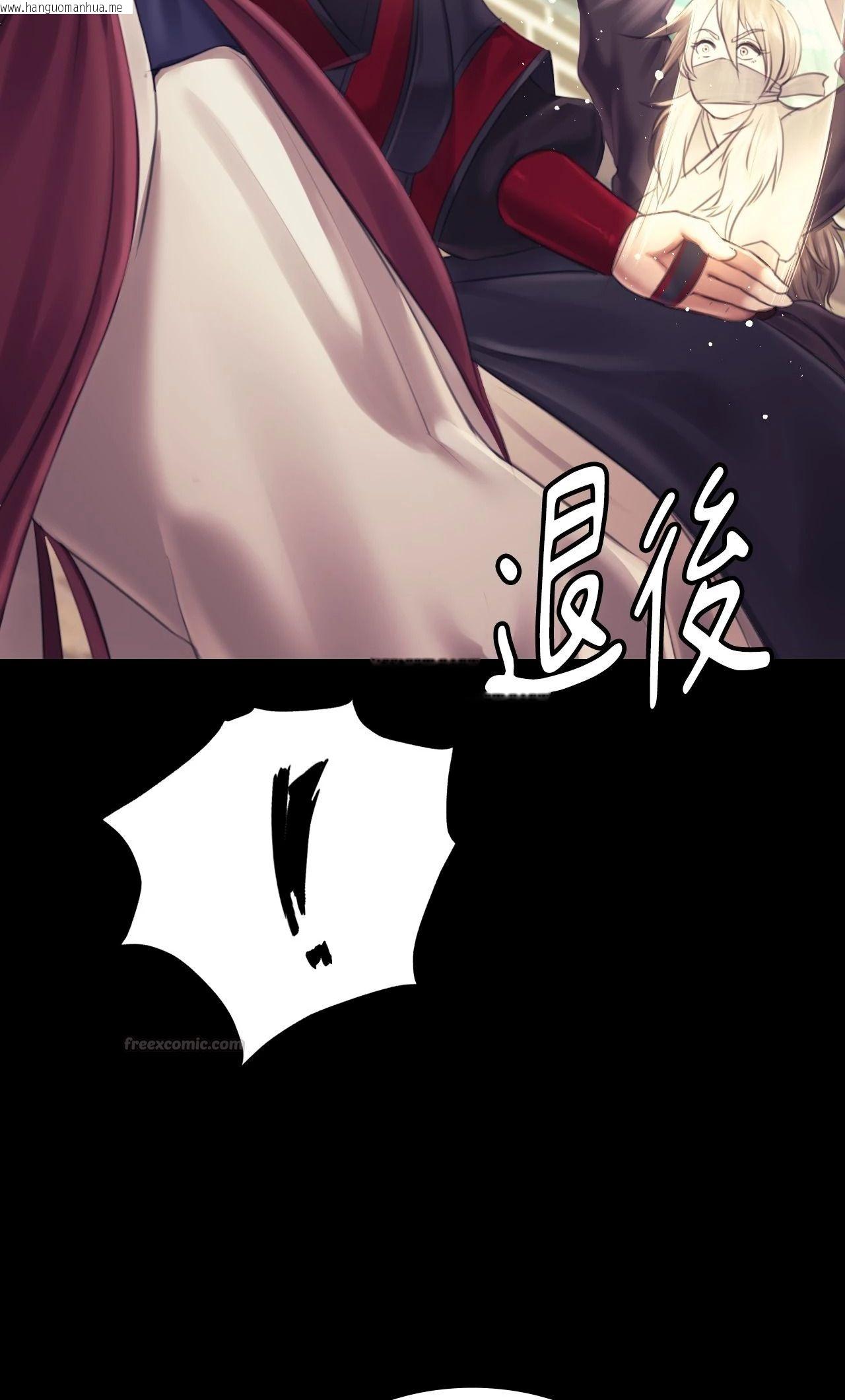 韩国漫画小姐韩漫_小姐-第110话在线免费阅读-韩国漫画-第60张图片
