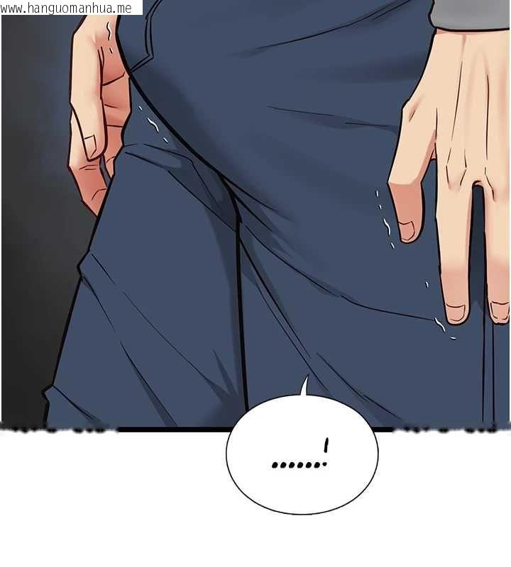 韩国漫画女友不能说的事韩漫_女友不能说的事-第25话-被欲望冲昏头在线免费阅读-韩国漫画-第27张图片