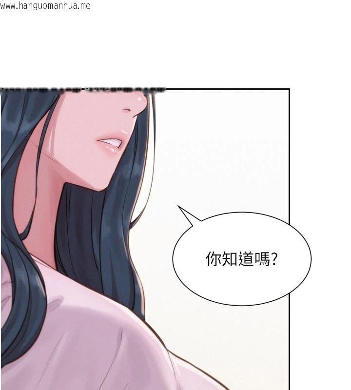 韩国漫画一发致富韩漫_一发致富-第3话-你知道我超会夹的吗?在线免费阅读-韩国漫画-第32张图片
