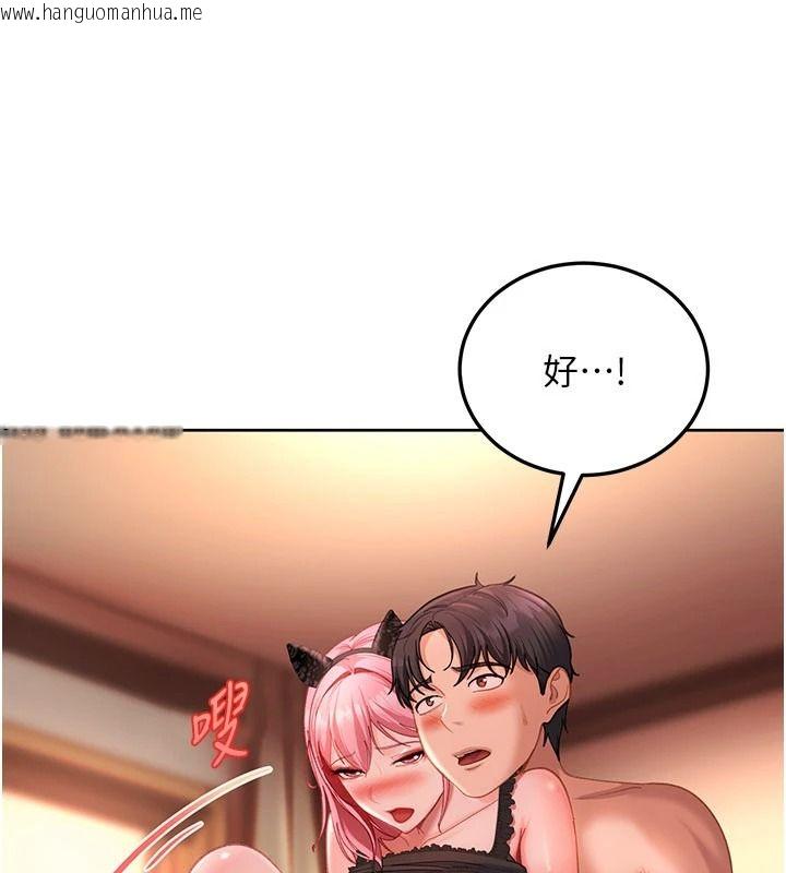 韩国漫画太妹硬闯成人界韩漫_太妹硬闯成人界-第46话-和男友一起前后夹攻在线免费阅读-韩国漫画-第77张图片