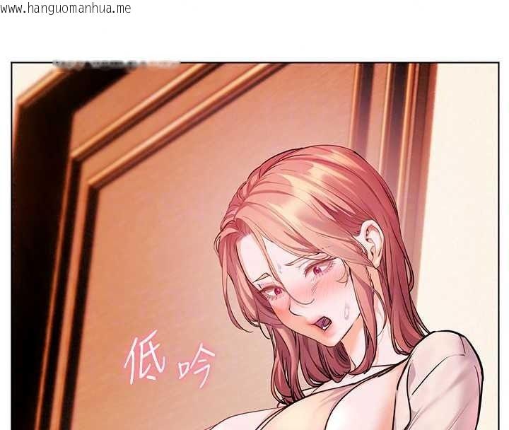 韩国漫画老师的亲密指导韩漫_老师的亲密指导-第112话-只剩下我们两个了…在线免费阅读-韩国漫画-第128张图片