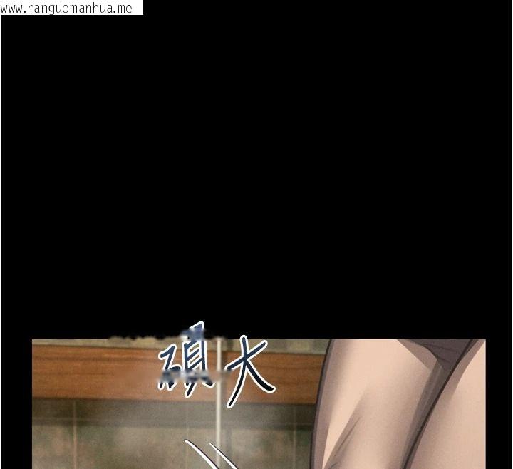 韩国漫画堕落物语2韩漫_堕落物语2-第68话-我好像越来越上瘾了在线免费阅读-韩国漫画-第151张图片