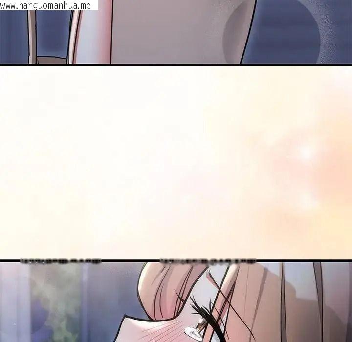 韩国漫画满意度评鉴中韩漫_满意度评鉴中-第12话在线免费阅读-韩国漫画-第188张图片