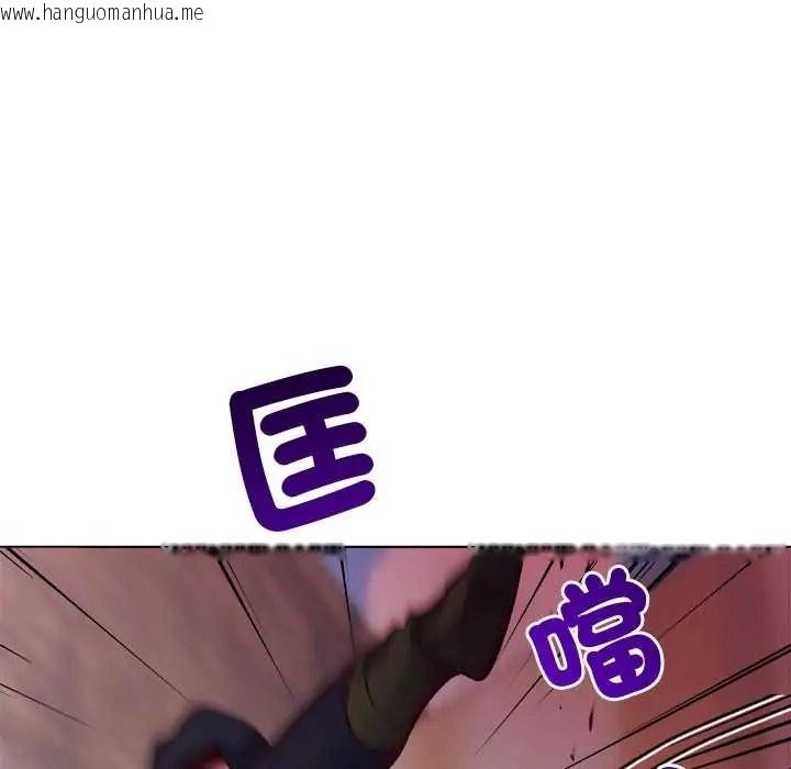 韩国漫画小姐由我来守护韩漫_小姐由我来守护-第36话在线免费阅读-韩国漫画-第87张图片