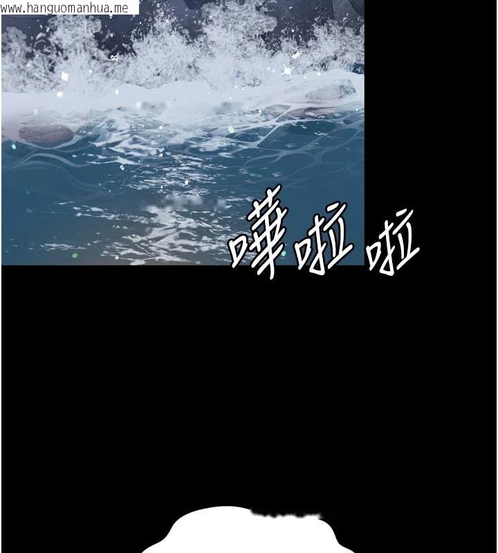韩国漫画越线咨询韩漫_越线咨询-第36话-妳只要「动口」就行在线免费阅读-韩国漫画-第21张图片