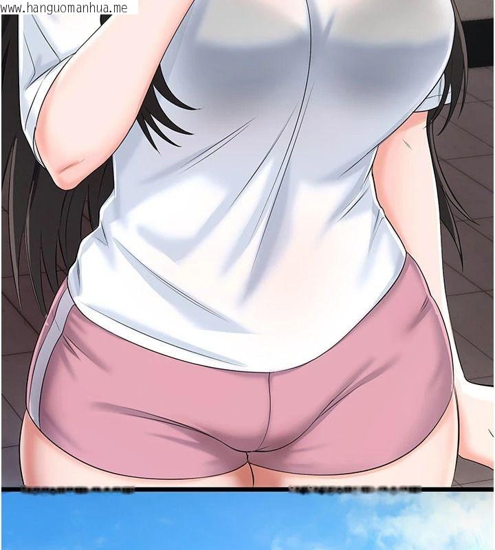 韩国漫画恋爱作弊百科韩漫_恋爱作弊百科-第10话-听话才喂妳吃精液在线免费阅读-韩国漫画-第170张图片