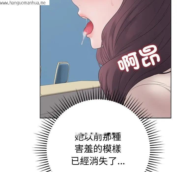 韩国漫画最后的冲刺/冲刺重考班韩漫_最后的冲刺/冲刺重考班-第72话在线免费阅读-韩国漫画-第62张图片