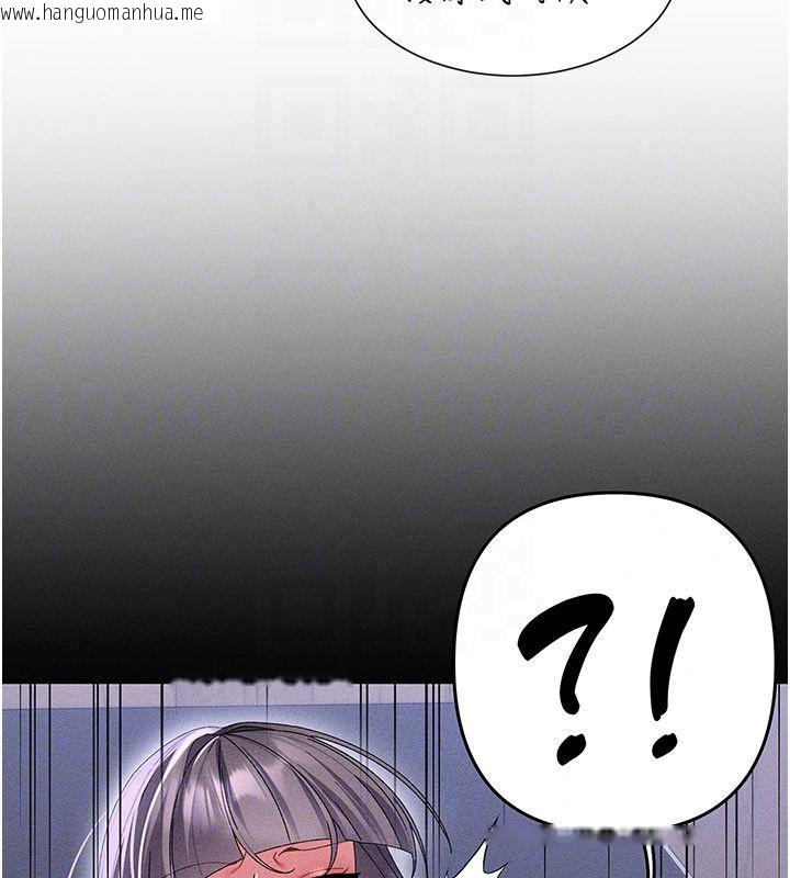 韩国漫画人妻回春馆韩漫_人妻回春馆-第17话-前所未有的快感在线免费阅读-韩国漫画-第40张图片