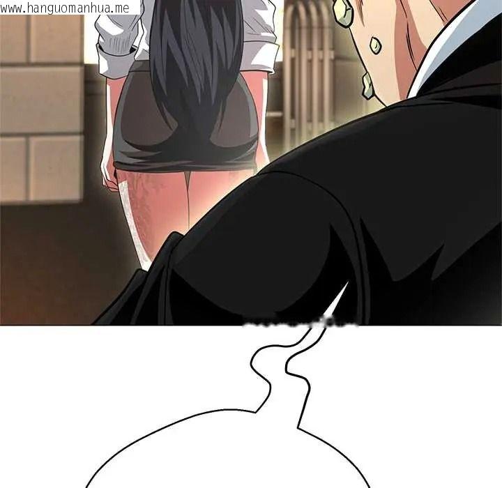 韩国漫画黑帮千金养成记/刺龙刺凤的女友韩漫_黑帮千金养成记/刺龙刺凤的女友-第40话在线免费阅读-韩国漫画-第62张图片