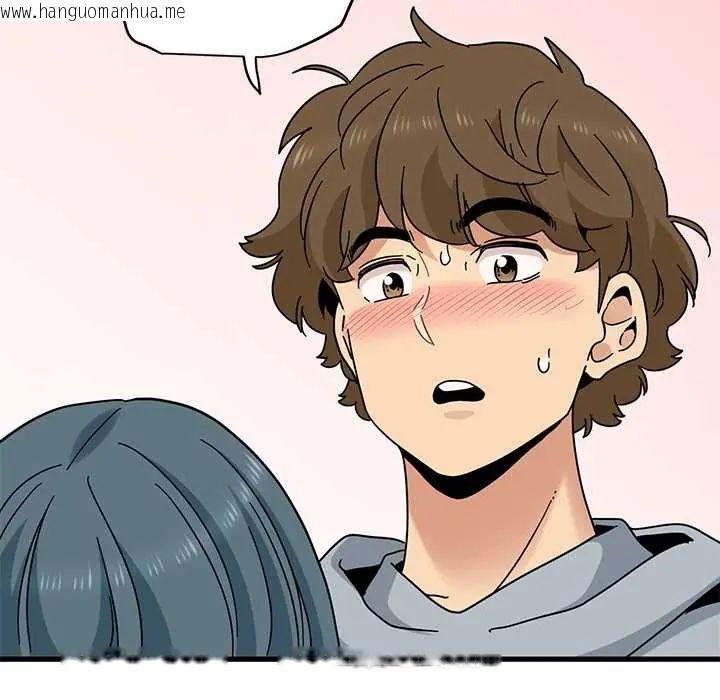 韩国漫画发小碰不得/强制催眠韩漫_发小碰不得/强制催眠-第130话在线免费阅读-韩国漫画-第173张图片