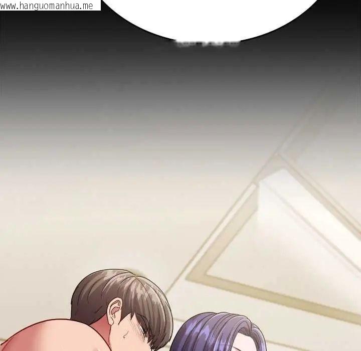 韩国漫画不一样的甜点韩漫_不一样的甜点-第11话在线免费阅读-韩国漫画-第10张图片
