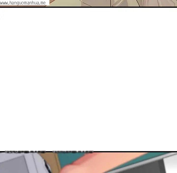 韩国漫画学姐的秘密特训韩漫_学姐的秘密特训-第4话在线免费阅读-韩国漫画-第18张图片