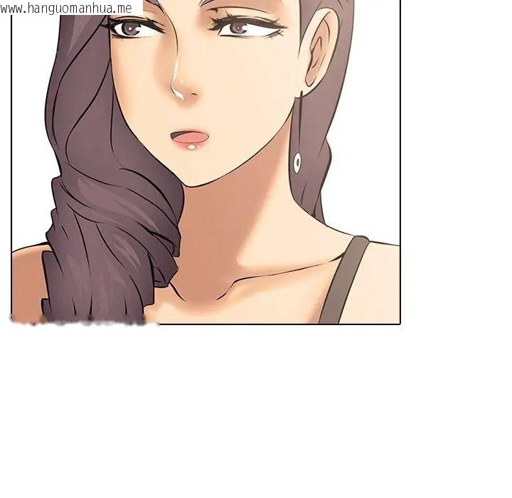 韩国漫画公寓生存游戏韩漫_公寓生存游戏-第9话在线免费阅读-韩国漫画-第59张图片
