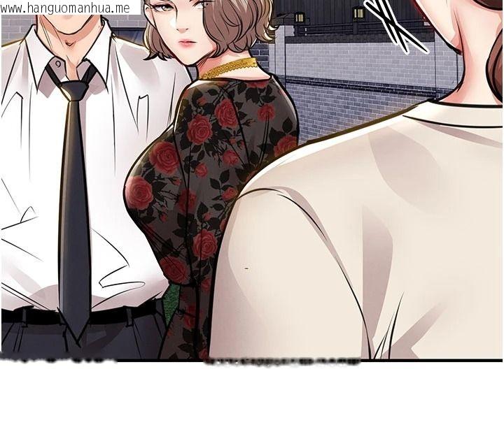 韩国漫画衣锦还乡韩漫_衣锦还乡-第60话-上我女人的代价在线免费阅读-韩国漫画-第53张图片