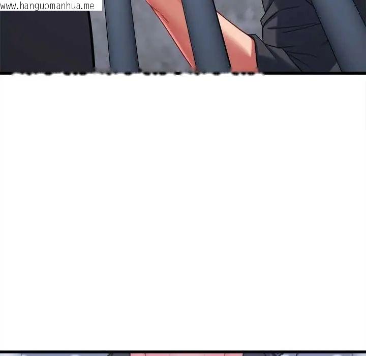 韩国漫画不一样的甜点韩漫_不一样的甜点-第12话在线免费阅读-韩国漫画-第69张图片