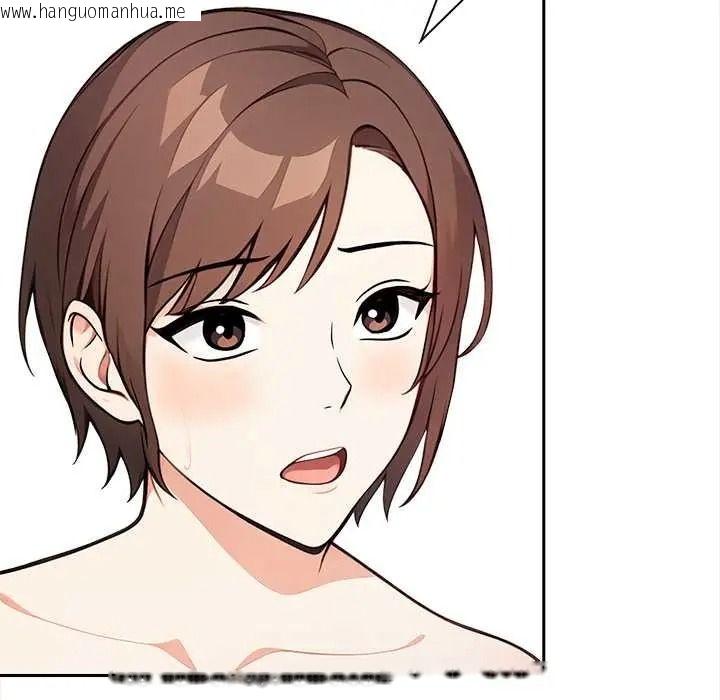 韩国漫画大学女生宿舍的秘密韩漫_大学女生宿舍的秘密-第34话在线免费阅读-韩国漫画-第83张图片