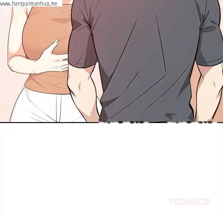 韩国漫画大学女生宿舍的秘密韩漫_大学女生宿舍的秘密-第31话在线免费阅读-韩国漫画-第22张图片