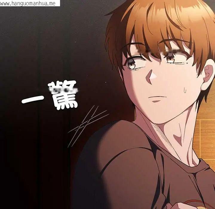 韩国漫画神圣陷阱/中了传教士的美人计韩漫_神圣陷阱/中了传教士的美人计-第49话在线免费阅读-韩国漫画-第97张图片