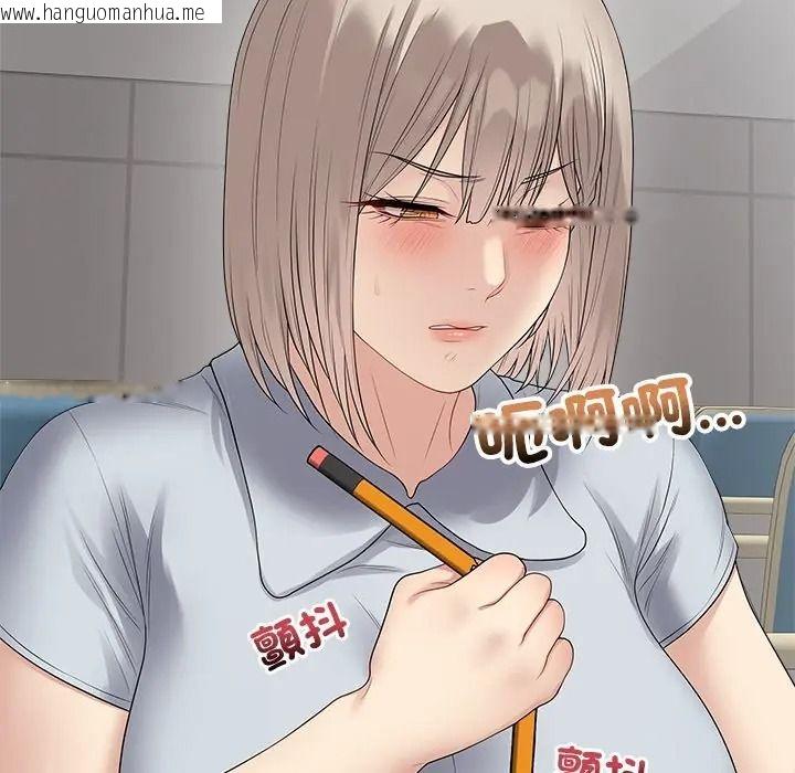 韩国漫画最后的冲刺/冲刺重考班韩漫_最后的冲刺/冲刺重考班-第75话在线免费阅读-韩国漫画-第9张图片