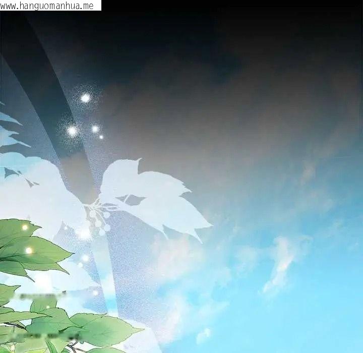 韩国漫画契约的代价/要命的契约韩漫_契约的代价/要命的契约-第39话在线免费阅读-韩国漫画-第101张图片