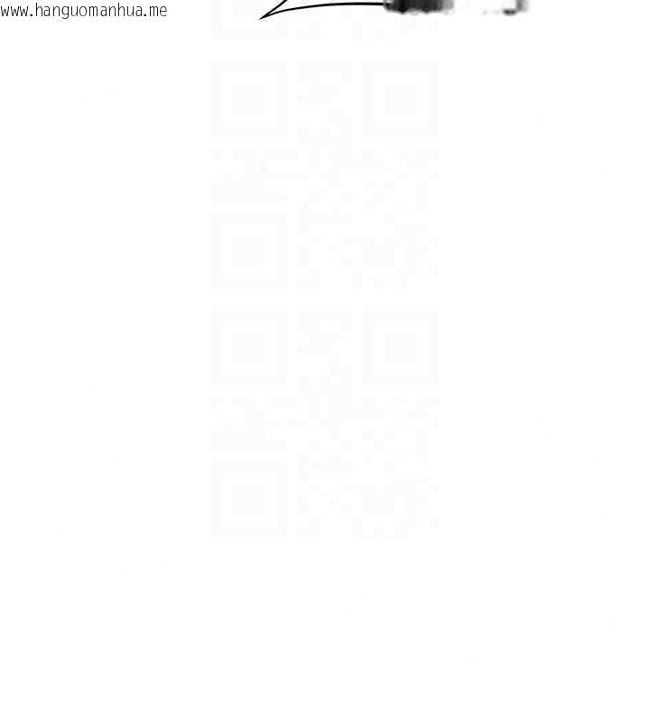 韩国漫画太妹硬闯成人界韩漫_太妹硬闯成人界-第46话-和男友一起前后夹攻在线免费阅读-韩国漫画-第201张图片