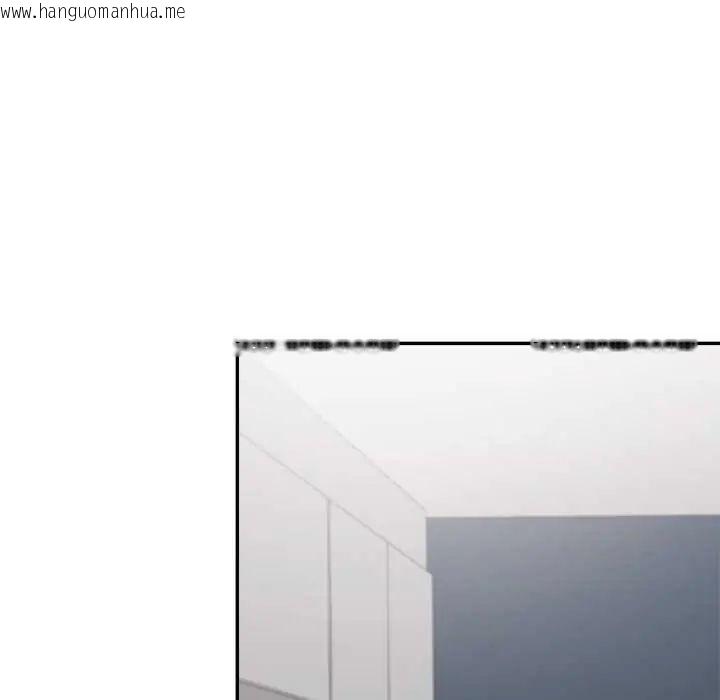 韩国漫画公主殿下要收种子啦！/公主抢孕大作战韩漫_公主殿下要收种子啦！/公主抢孕大作战-第44话在线免费阅读-韩国漫画-第153张图片