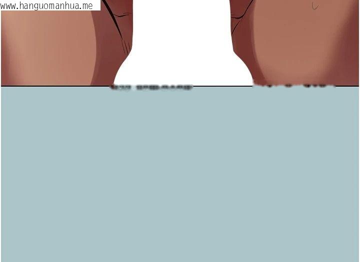 韩国漫画不要恋爱要打砲韩漫_不要恋爱要打砲-第57话-主导权之争在线免费阅读-韩国漫画-第91张图片