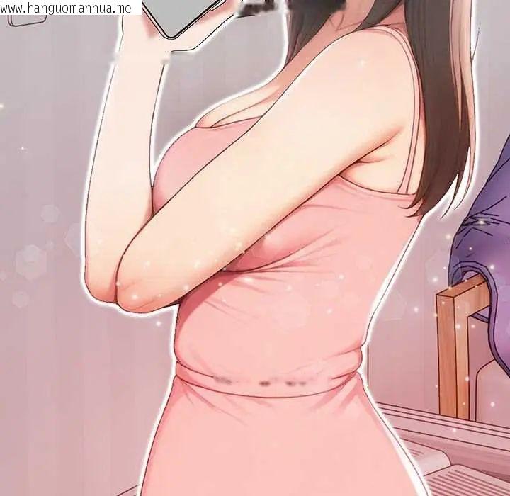 韩国漫画和正妹们的语言交换韩漫_和正妹们的语言交换-第7话在线免费阅读-韩国漫画-第14张图片
