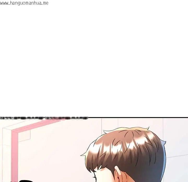 韩国漫画可以爱你吗/似曾相识的她韩漫_可以爱你吗/似曾相识的她-第115话在线免费阅读-韩国漫画-第107张图片