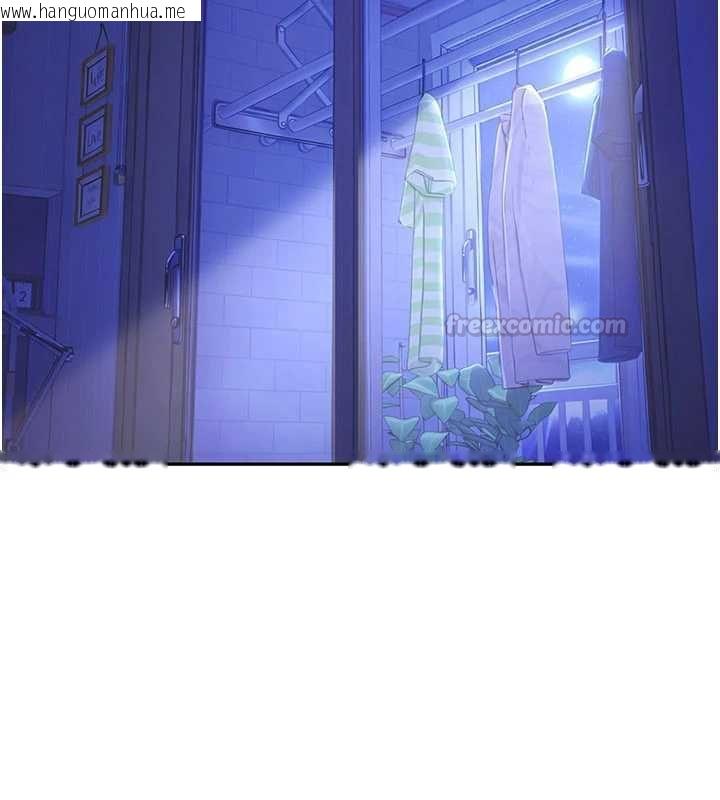 韩国漫画砲友满屋韩漫_砲友满屋-第14话-满脑子都是继母在线免费阅读-韩国漫画-第30张图片