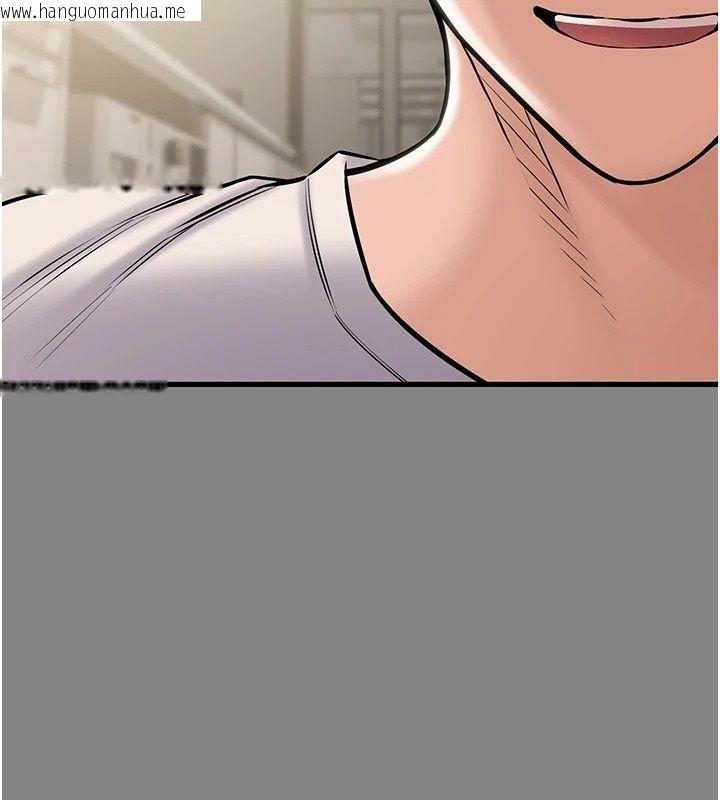 韩国漫画为民服务App韩漫_为民服务App-第25话-做到不留遗憾为止在线免费阅读-韩国漫画-第51张图片