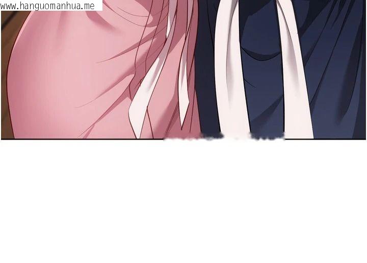 韩国漫画Set-up!排球少女韩漫_Set-up!排球少女-第112话-偷听女人的秘密在线免费阅读-韩国漫画-第22张图片