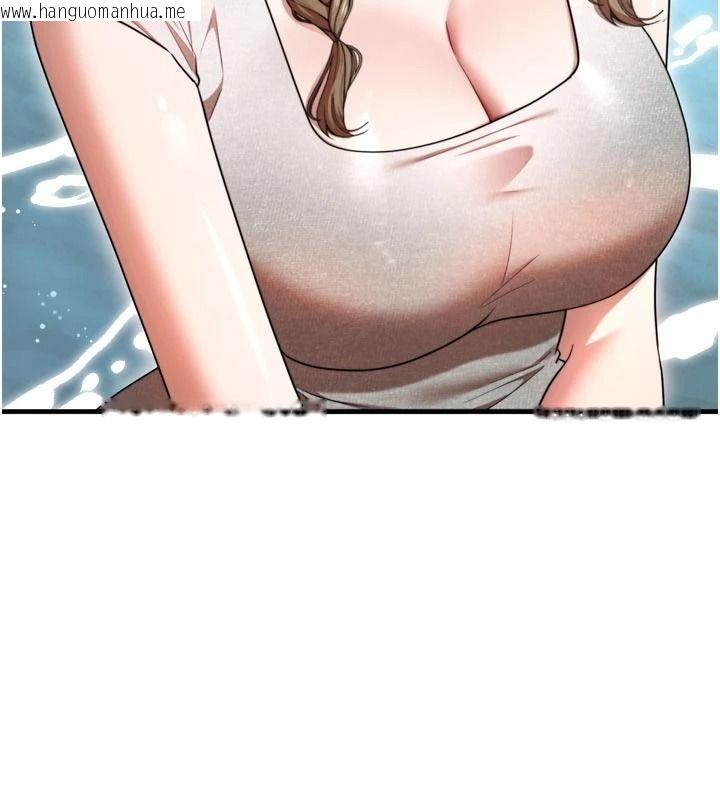 韩国漫画逆转食物链韩漫_逆转食物链-第9话-「料理」女人的主厨儿子在线免费阅读-韩国漫画-第27张图片