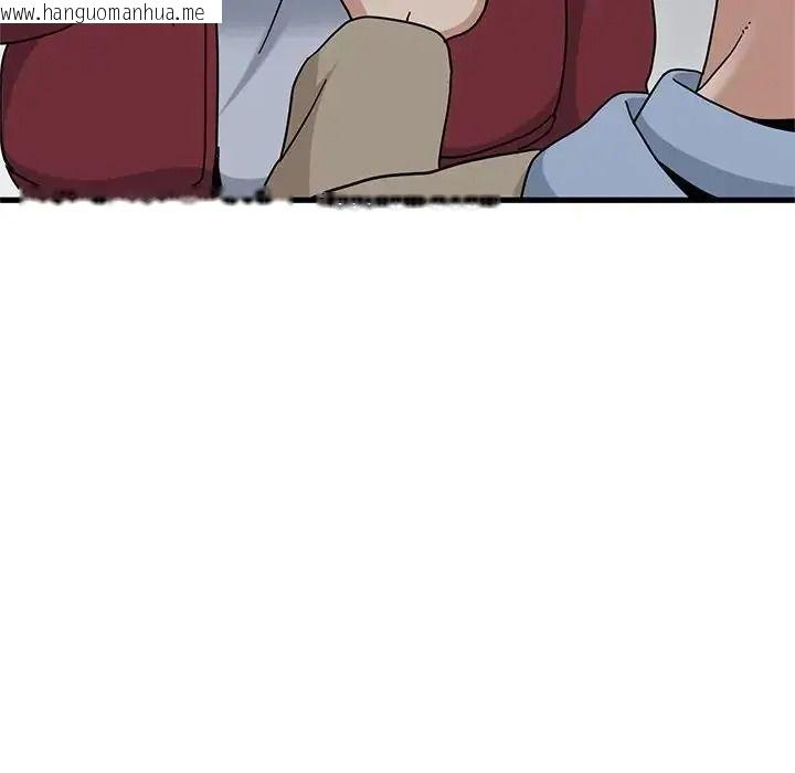 韩国漫画发小碰不得/强制催眠韩漫_发小碰不得/强制催眠-第132话在线免费阅读-韩国漫画-第154张图片