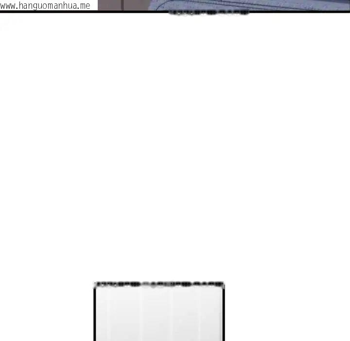 韩国漫画渣男生存守则韩漫_渣男生存守则-第6话在线免费阅读-韩国漫画-第43张图片